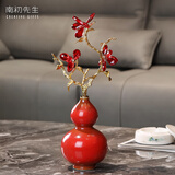 南初先生红运纳福水晶陶瓷葫芦摆件工艺品客厅玄关办公室摆件乔迁开业礼物