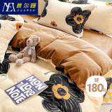 意尔嫚牛奶绒四件套床上加厚冬季床单被套200x230cm被罩枕套用品 梵克花