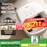 蓓慈(beici)泡脚桶全自动足浴盆恒温加热电动足底按摩足浴洗脚盆足浴桶送父母老师生日礼物305B5