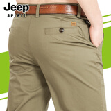 JEEP SPIRIT吉普休闲裤男商务休闲直筒简约男裤春夏微弹棉质舒适休闲裤子608B 卡其色 35