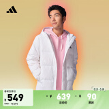 adidas 500蓬保暖连帽鸭绒羽绒服男女同款阿迪达斯官方轻运动 白色 S