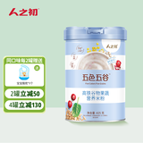 人之初 婴儿米粉 6-12个月高铁米糊八个月宝宝营养米粉辅食6-36个月适用 高铁谷物果蔬 425g*1罐 425g*1罐