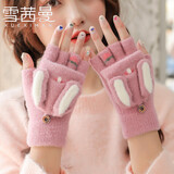 雪茜曼手套女冬季女生长耳朵兔子露指加绒保暖防寒学生半指翻盖大童手套