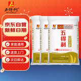 八星雪花 5kg*3袋 家庭装包子饺子馒头通用粉