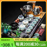 瓷牌茗茶具 茶具套装茶盘电磁炉烧水壶一体桌自动上水烧水壶茶台茶桌整套 哥窑竹韵大套装+茶字流水四合一