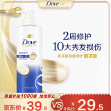 多芬密集滋养洗发乳500g 滋润修护干枯烫染受损发质 洗发水洗发露