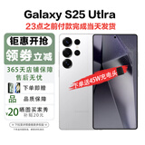 三星Samsung/三星 Galaxy S25 Ultra SM-S9380全网通5G港版AI手机现货 S25 Ultra钛辉银 12G+256GB 港版原封+联保现货