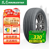 双星汽车轮胎 215/60R17 96H MAXIMUM 适配逍客/宝骏560/传祺GS4/现代