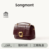 Songmont山下有松小号巧克力包新款牛皮斜挎链条软手机包 巧克力色(现货）