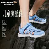 Skechers斯凯奇小护甲凉鞋男童包头清凉透气休闲大童沙滩鞋童鞋400041L