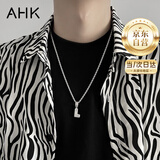 AHK26字母钛钢项链男女士百搭潮流情侣吊坠七夕情人节礼物送男女朋友 潮流满钻项链 【L】+品牌礼盒