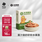 光合星球光合星球babycare儿童零食猕猴桃沙棘条3岁+水果果糕蜜饯果干54g