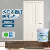 嘉宝莉（CARPOLY）水性木器漆改色家具翻新漆衣柜木门改色油漆环保涂料 奶油淡白1kg