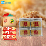 神象加拿大进口西洋参含片花旗参大片装泡水煲汤 西洋参片60克*4瓶装