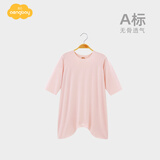 Aengbay昂贝 莫代尔婴儿睡衣秋季家居服宝宝连体衣睡袍新生儿睡袋薄款 浅粉 110cm