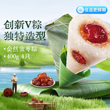 思念金丝蜜枣V粽400g4只 速冻锁鲜甜粽端午早餐糯米食材