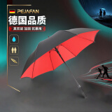 PEJAFAN大号雨伞男双层加厚加固结实抗风商务自动长柄伞双人伞晴雨两用伞 飓风抗风伞-110CM中号双层内红