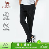 骆驼（CAMEL）直筒运动裤男子休闲针织卫裤长裤 CB1225L0784 黑色 L