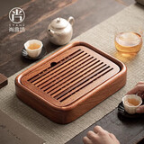 尚言坊花梨木实木小茶盘储水式茶托盘小型轻奢高端家用沥水式干泡茶台