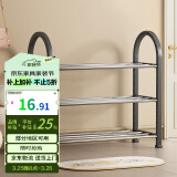 安尔雅简易塑料鞋架 组装客厅创意铁艺鞋架 门后收纳女鞋柜多层