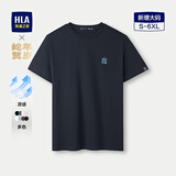 海澜之家（HLA）短袖T恤男女情侣装【蛇年发财】凉感短袖男夏季 藏青HP M 170/88A 推荐125~136斤