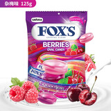 Fox'sfoxs水晶糖 杂莓味水晶糖 125g 印尼进口 硬糖休闲零食糖果