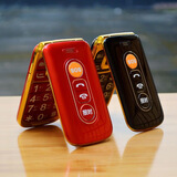 LG翻盖老人手机大字大声大屏移动老年人手机自动免提一键报时备用机 红色