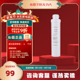 沁园（TRULIVA） 沁园净水器滤芯 1级-PP棉滤芯-适用QR-RO-05等