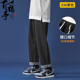 百鹊亭（BAIQUETING）裤子夏季男直筒宽松阔腿老爹裤潮牌ins港风九分坠感牛仔裤 黑色【松紧腰】 XL