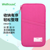 WELLHOUSE护照包 出差旅游卡片票据分层整理收纳防泼水证件收纳包L款 玫红