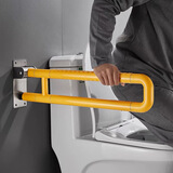 侑家良品卫生间浴室U型防滑马桶扶手残疾人坐便器不锈钢无障碍安全扶手架