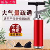 驰比一炮通管道疏通器通马桶神器通下水道疏通神器厕所疏通工具