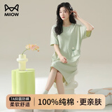 猫人睡裙女100%纯棉7A抑菌短袖夏季可爱睡衣女宽松女士春秋款家居服 【100%纯棉 7A抑菌】颜色一 L 【建议100-120斤】