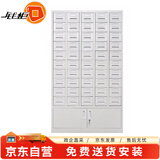 钱柜50斗目录柜50抽屉卡片柜零件柜中药柜多斗柜含标签950*350*1600mm