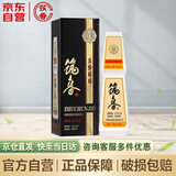 筑春筑春1988 酱香型白酒53度500ml 贵州老三春