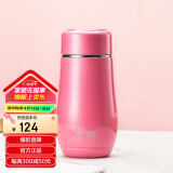 希诺保温杯女士高颜值不锈钢水杯家用便携茶杯子XN-9638魔幻粉 300mL