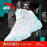 安踏（ANTA）KT3 Team｜篮球鞋男汤普森夏季中帮透气防滑减震学生实战运动鞋子 【1代】安踏白/泳池蓝-3 42 (260mm)