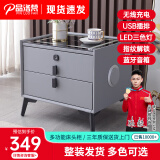 品洛梵 智能床头柜现代简约多功能无线充电床边柜轻奢网红超纤皮储物柜 浅灰色标配+智能指纹锁+蓝牙音响 50*40*46cm