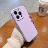 蓝妮子适用 苹果17手机壳 iPhone17promax手机壳 苹果16promax手机壳 17pro保护套15 pro max液态硅胶 【精孔-豆紫色】拍照按键全包*真液态硅胶 苹果16Pro
