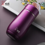 希诺（HEENOOR）保温杯女士花茶杯小巧可爱公主杯时尚小容量迷你少女心学生水杯子 紫红色 300毫升(XN-9638)