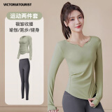 维多利亚旅行者瑜伽服套装女春夏健身服跑步运动套装速干普拉提训练骑行服绿XL