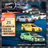 风火轮（HOT WHEELS）(随机1款发货)男孩生日车模赛车玩具-风火轮仿真主题车系列GDG44