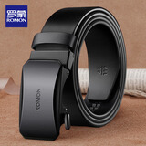罗蒙皮带男士真皮自动扣腰带纯牛皮商务休闲裤带生日礼物送男友老公