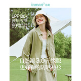 茵曼UPF100+防晒衣女夏时尚衬衫外套 豆绿色 XL