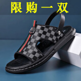 YaoJingLieRen凉鞋男夏季2025新款外穿透气休闲运动防滑耐磨开车两用沙滩凉拖鞋 黑白 42 (260mm)