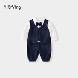 依尔婴男宝宝周岁礼服英伦风百天宴假两件小西装连体衣婴儿满月衣服春秋 藏青条绅士 长袖 80cm