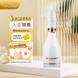 香奈（J.P.CHENET）冰爽半干型起泡酒 200ml 单瓶装