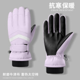 啄木鸟保暖手套男女冬滑雪防泼水防风加厚棉摩托车电动车户外防寒骑行