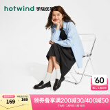 热风（Hotwind）时尚百搭乐福鞋女通勤女鞋学院风小皮鞋复古英伦风女款小皮鞋 01黑色 35 正码