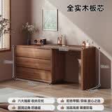 众淘实木梳妆台斗柜一体卧室简约现代2025新款床尾柜书桌可转角化妆桌 【实木】100cm桌+60cm三斗柜